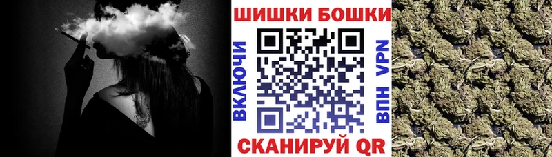 Все наркотики Котлас A PVP Канабис КОКАИН