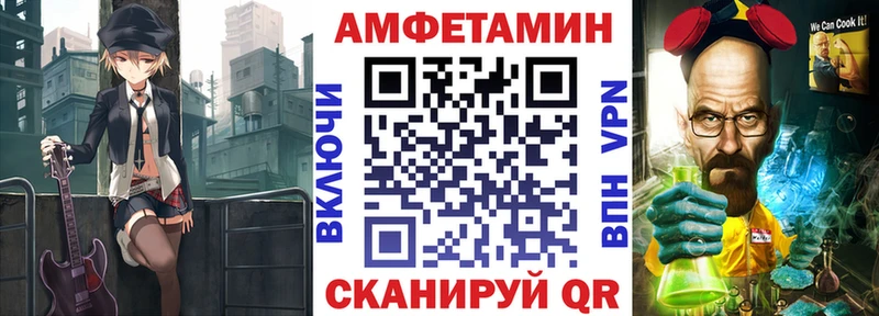 mega tor  Котлас  Amphetamine 97% 