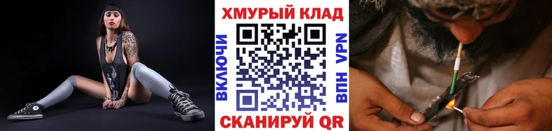 где купить наркоту  Котлас  ГЕРОИН белый 