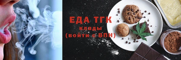 круглые Семилуки