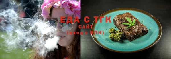 MESCALINE Семикаракорск
