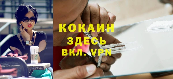 тгк Алексеевка