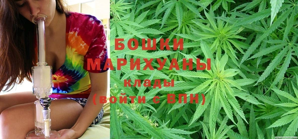 Альфа ПВП Абдулино
