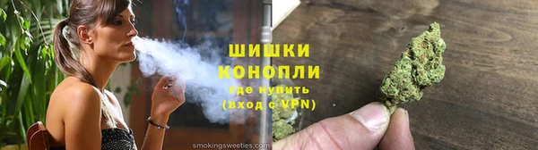 каннабис Алзамай