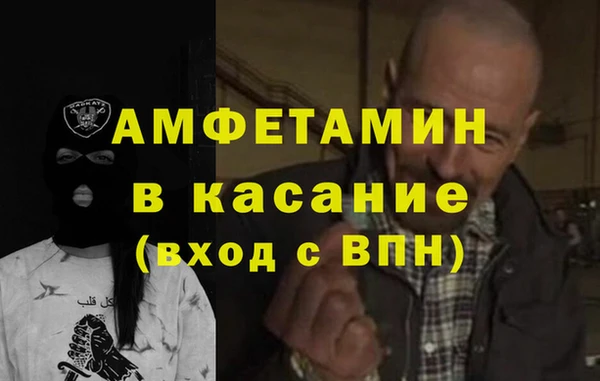 тгк Алексеевка