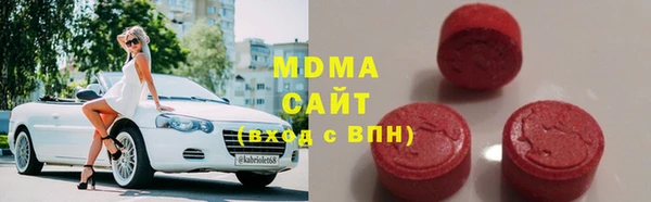 метадон Зерноград