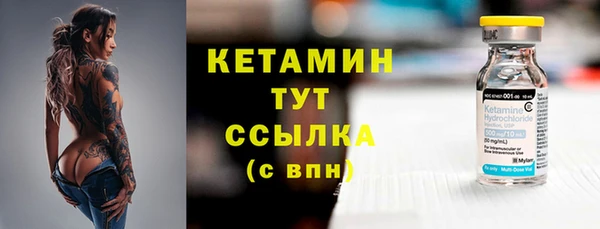 мяу мяу мука Абаза