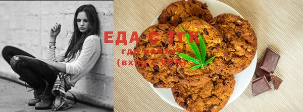 Альфа ПВП Абдулино
