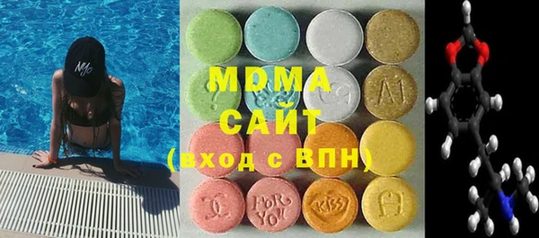амфетамин Алексин