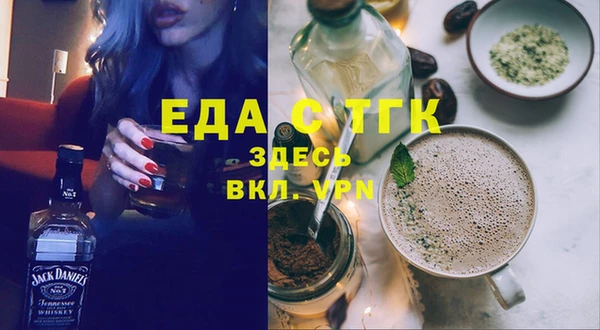 каннабис Алзамай