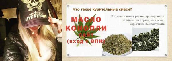 мяу мяу мука Абаза