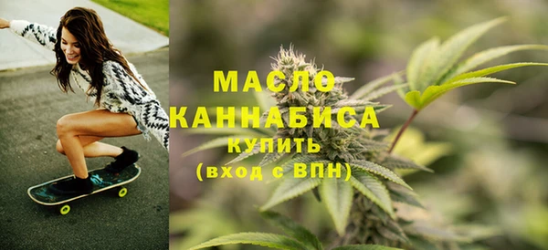 тгк Алексеевка