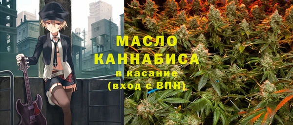 каннабис Алзамай