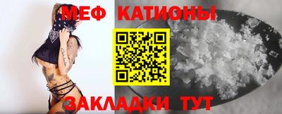герыч Волгодонск