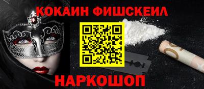 амф Волжск