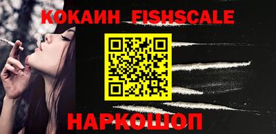 винт Будённовск