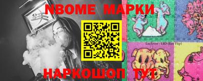 шишки Бузулук