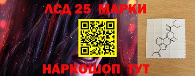 винт Будённовск