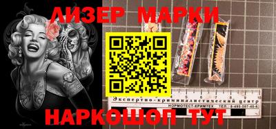 гашик Волжский