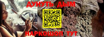 амф Волжск