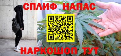 амф Волжск