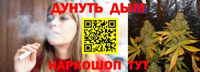гашик Волжский