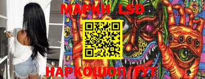 прущая мука Бугуруслан