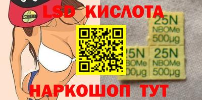 гашик Волжский
