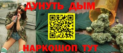 амф Волжск