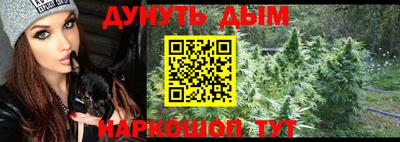 амф Волжск