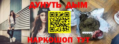 гашик Волжский
