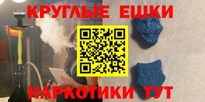 амф Волжск