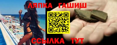 винт Будённовск