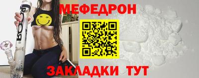 герыч Волгодонск