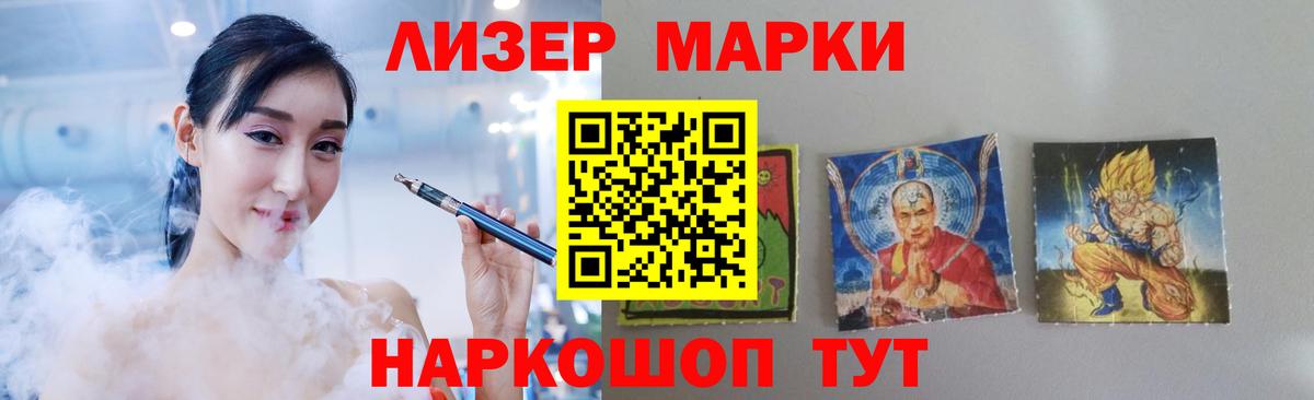 LSD-25 экстази  LSD-25 экстази ecstasy  Вход с VPN  Лсд 25 экстази кислота  Котлас 