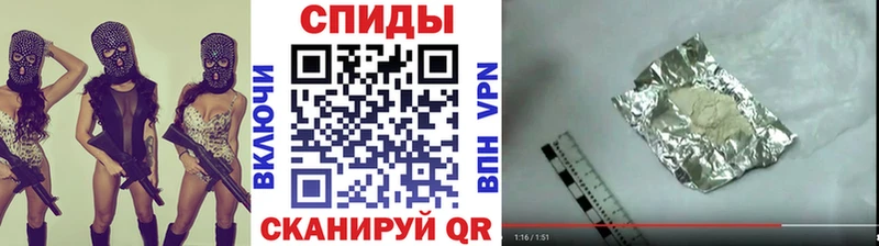 Первитин Methamphetamine  Котлас 