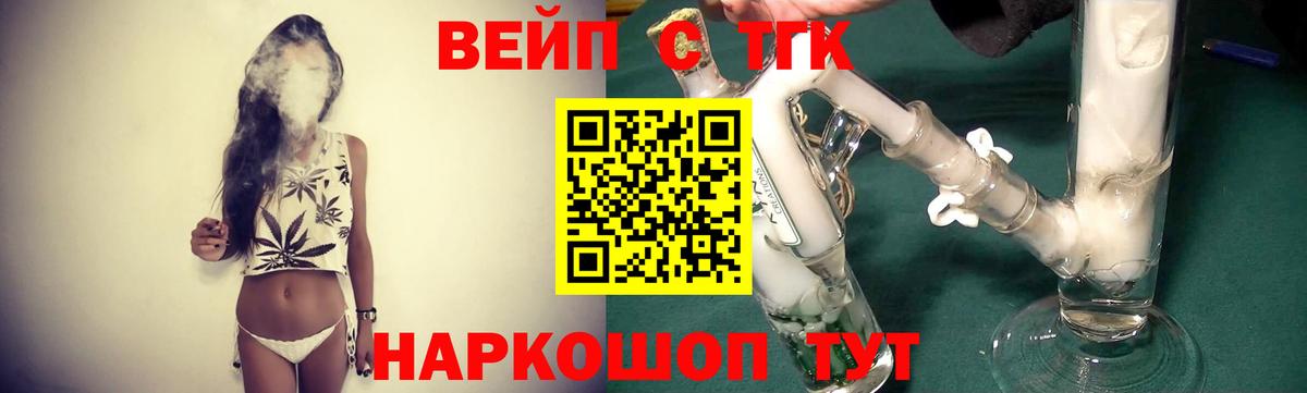 Котлас  COCAIN  Амфетамин кристаллы  Метадон  Купить наркотики  ЭКСТАЗИ  Канабис  Меф МЯУ МЯУ кристаллы  Меф   Метамфетамин  ГАШ 